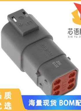 全新IT04-6P-002原装(6-WAY RECEP NON- KEY GRAY WI