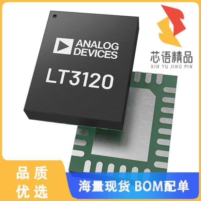 全新LT3120JV#PBF原装(24V 6.5A BUCK-BOOST CONVERT