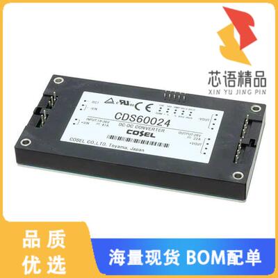 全新CDS6004828原装(DC DC CONVERTER 28V 700W)正品