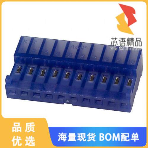 全新4-643815-0原装(CONN RCPT 10POS IDC 26AWG TIN)正品