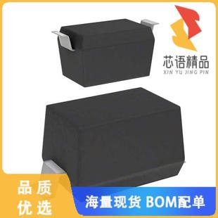 DIODE 5VWM 13VC 全新CPDH5V0P 正品 TVS SOD523 HF原装