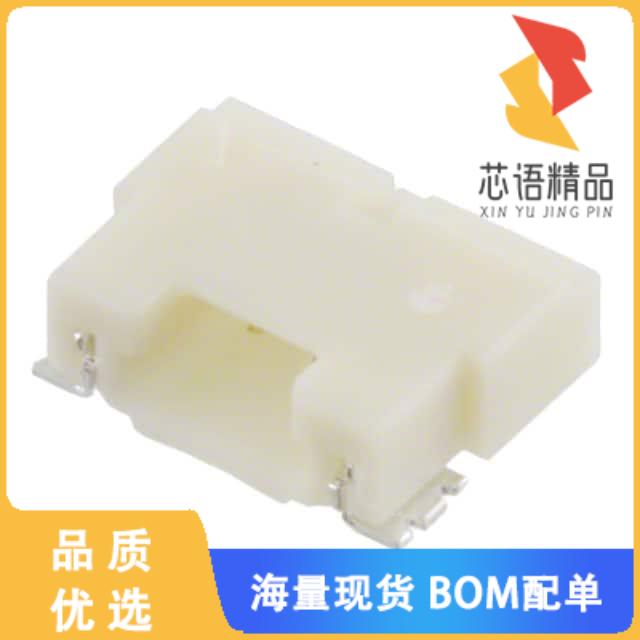 全新DF14A-2P-1.25H(56)原装(CONN HEADER SMD R/A 2