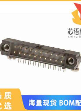 全新M80-5400405原装(CONN HDR 2MM PCB 4POS W/JS R