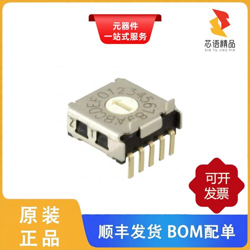 A6KSV-164RF/A6KSV-164RS/A6KV-162RS原装正品