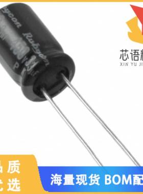 全新450PK3R3MEFC8X11.5原装(CAP ALUM 3.3UF 20% 45