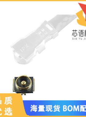 全新20579-001E原装(MHF 4L RECEPTACLE)正品