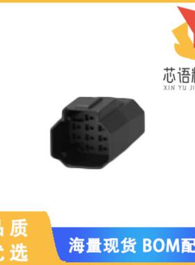 全新4-2366600-2原装(DYNAMIC D1000 SLIM TAB HSG 1