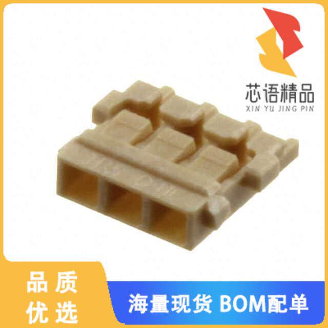 全新DF57H-3S-1.2C(08)原装(CONN RCPT 1.2MM 3POS)正品