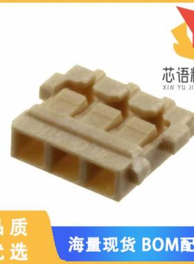 全新DF57H-3S-1.2C(08)原装(CONN RCPT 1.2MM 3POS)正品