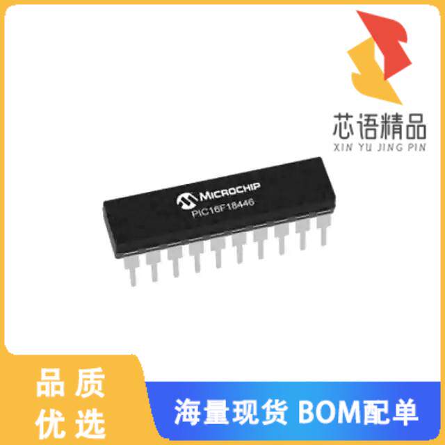 全新PIC16F18446-E/P原装(IC MCU 8BIT 28KB FLASH 2