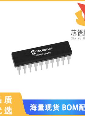 全新PIC16F18446-E/P原装(IC MCU 8BIT 28KB FLASH 2