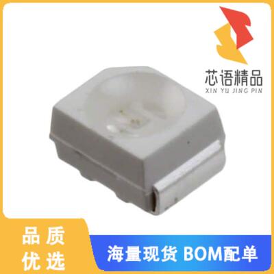 全新150141AS73100原装(LED AMBER CLEAR 3528 SMD)正品