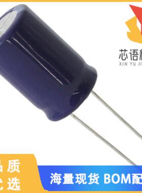 全新ELXY630ELL471ML25S原装(CAP ALUM 470UF 20% 63