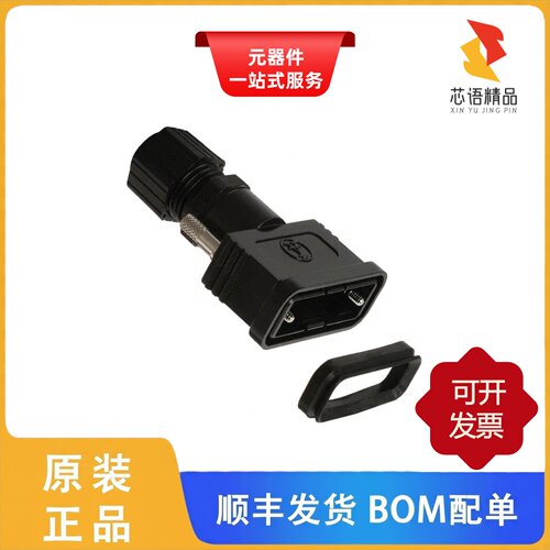 A-HOOD-15/26/A-HDS26-HOOD-WP/A-HDS44-HOOD-WP原装正品