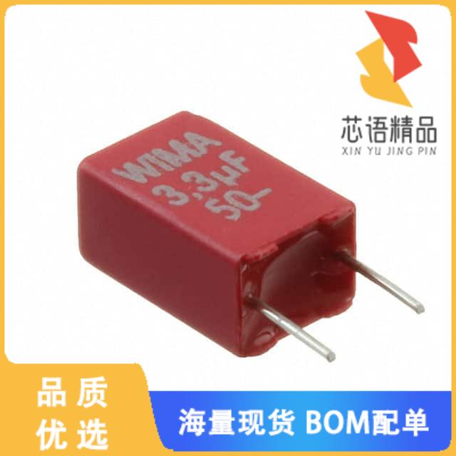 全新MKS2F032201H00KSSD原装(CAP FILM 0.22UF 10% 2