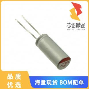 POLY 全新RNL1C122MDS1PX原裝 ALUM 1200UF CAP 20%