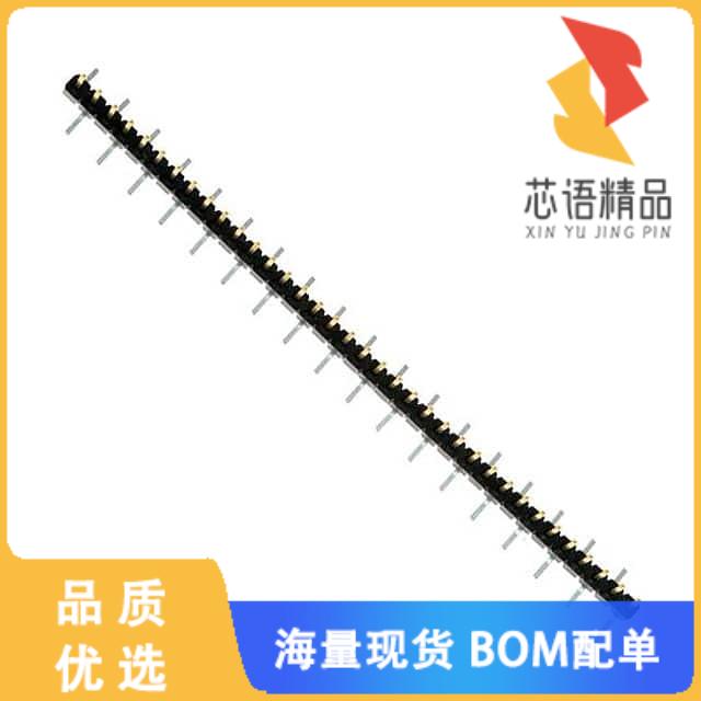 全新HDR100IMP40M-G-V-SM原装(CONN HEADER SMD 40PO