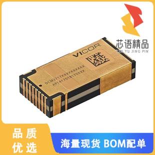 12.2V CONVERTER 全新DCM3717S60E14G5TN0原装