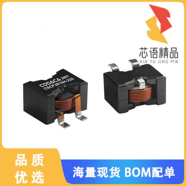 全新CSCF2915H-100MC原装(FIXED IND 10UH 23A 1.65M