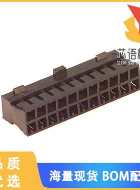 全新0511102251原装(CONN HOUSING 2MM 22POS POLARI