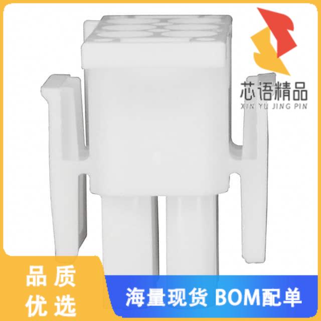全新350715-1原装(CONN PLUG 6POS 94V-0 UNI-MATE)正品