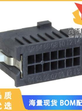全新ISDF-07-D-M原装(CONN INSULATOR HSG 14POS 1.2