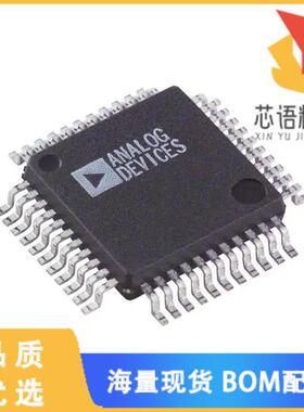 全新ADV7171KS原装(IC DAC VIDEO ENC NTSC 44-MQFP)正品