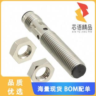 全新E2B-S08KS02-MC-C2原装(SENSOR PROX INDUCTIVE