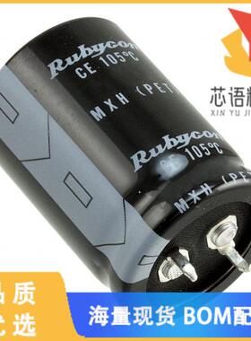 全新450MXH680MEFCSN35X50原装(CAP ALUM 680UF 20%