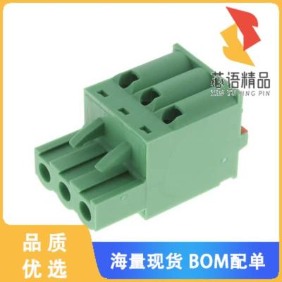 全新2350397-3原装(3 POS SPRING TB PLUG PITCH 5.0