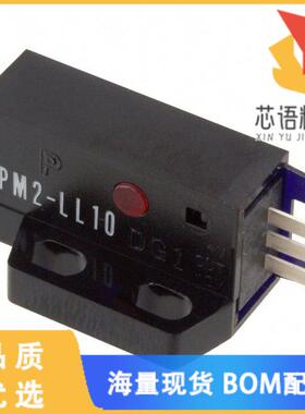 全新PM2-LL10原装(SENSOR REFLECTV 5MM NPN OPEN CO