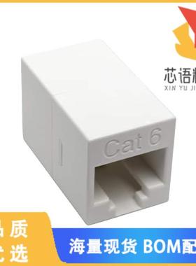 全新N234-001-WH原装(CAT6 STRAIGHT-THROUGH MODULA