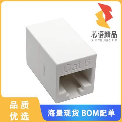 全新N234-001-WH原装(CAT6 STRAIGHT-THROUGH MODULA