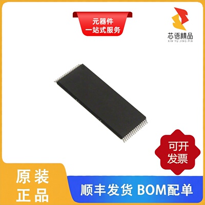 IS62WV5128DBLL-45TLI/IS62WV25616BLL-55TLI-TR原装正品