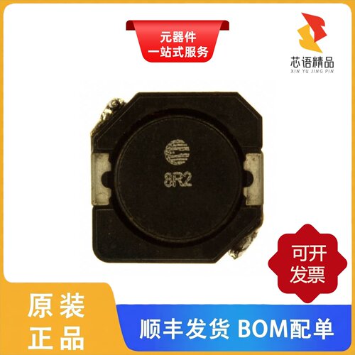 DR1040-8R2-R/DR1040-820-R/DR1040-680-R原装正品