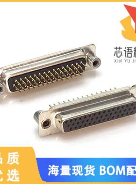 全新180-044-213R021原装(CONN D-SUB HD RCPT 44POS