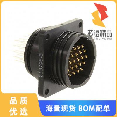 全新213798-3原装(CONN RCPT MALE 24POS GOLD SOLDE