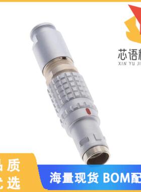 全新FGG.0T.309.CLAC50Z原装(CONN PLUG MALE 9P GOL