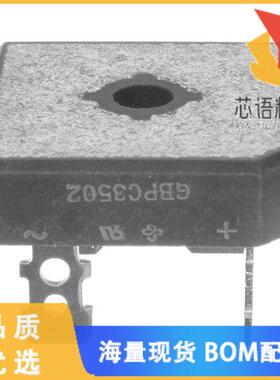 全新GBPC3502-E4/51原装(BRIDGE RECT 1PHASE 200V 3