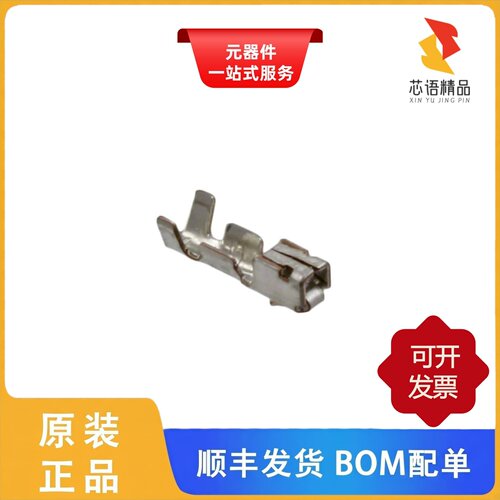 GT8B-2428SCF/GT8E-10P-DS(55)/GT8E-10P-2H原装正品