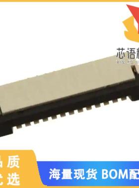 全新1-84952-2原装(CONN FPC BOTTOM 12POS 1.00MM R