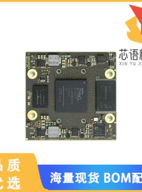 全新ME-ZX5-15-2I-D10-R3.2原装(SOM ZYNQ 7Z015 1GB)正品