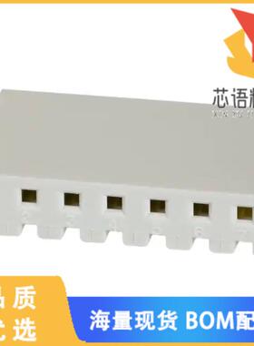 全新640251-7原装(CONN RECPT 7POS W/O RAMP SL-156)正品