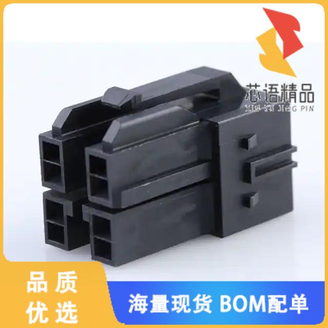 全新1512072406原装(CP65 RECPT HSE PA66 GW BLK 4C