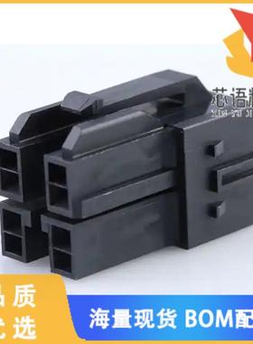 全新1512072406原装(CP65 RECPT HSE PA66 GW BLK 4C