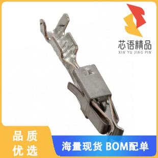 SOCKET 正品 3原装 TIN CONN CRIMP 全新927771 20AWG