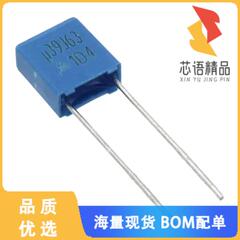 全新B32529C0394J289原装(CAP FILM 0.39UF 5% 63VDC