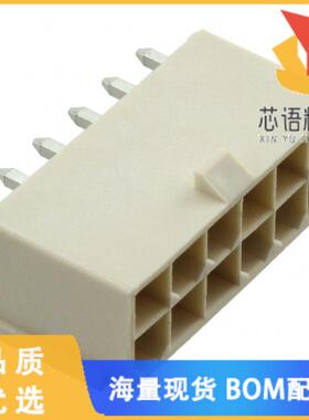 全新0874271242原装(CONN HEADER VERT 12POS 4.2MM)正品