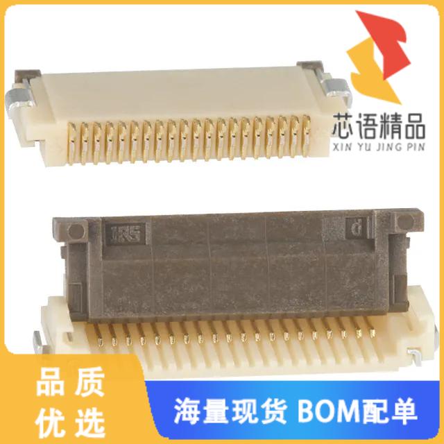 全新FH12-20S-0.5SH(1)(98)原装(CONN FFC BOTTOM 20