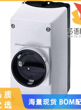 全新3RV1923-1CA00原装(MSP S0 PLS ENCL IP55 INS.